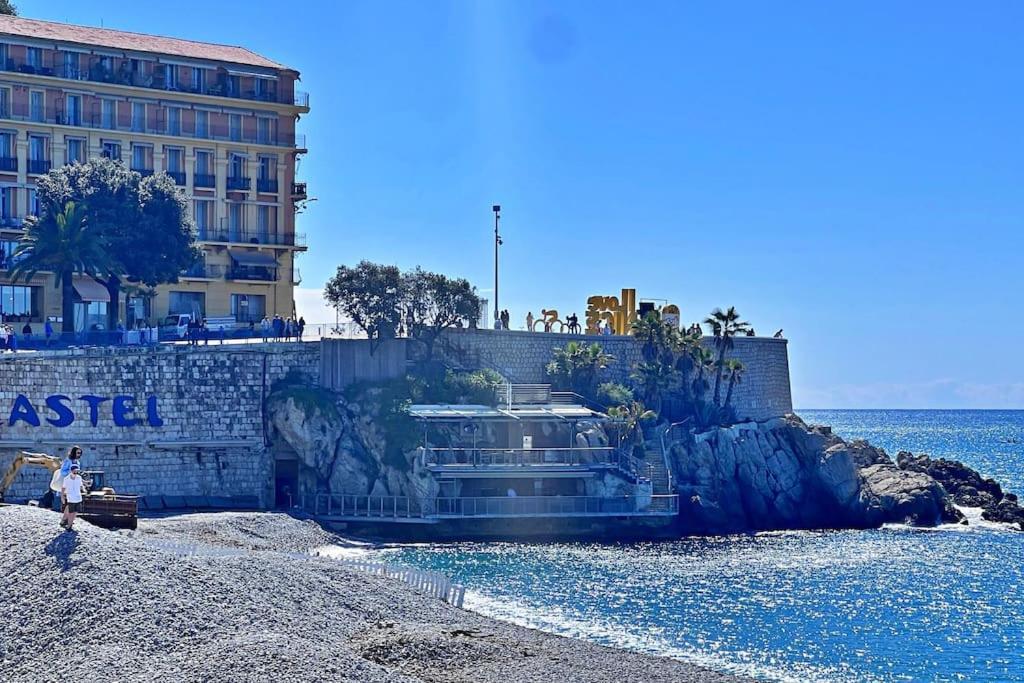 Le Quai * Nice